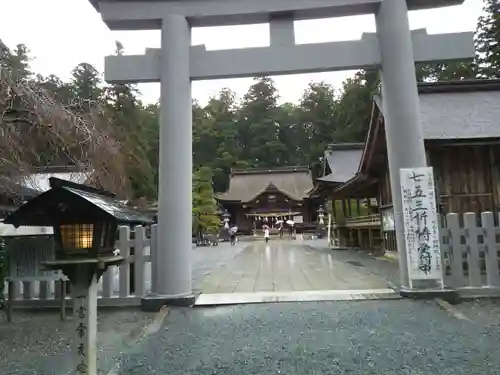 小國神社の鳥居