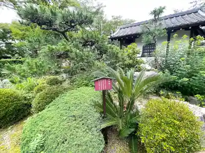 聞証坊(滋賀県)