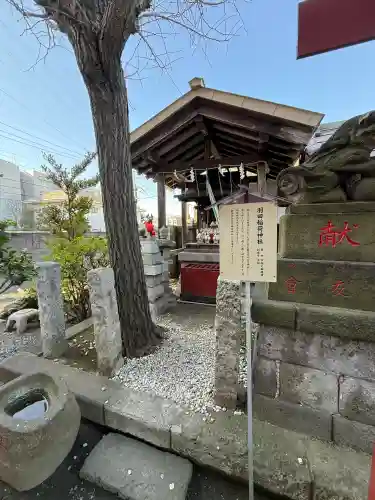 羽田神社の{uncategorized: "未分類", other: "その他", undefined: "問題あり", building: "その他建物", grave: "お墓", sacred_gate: "鳥居", guardian: "狛犬", statue: "像", buddha: "仏像", history: "歴史", nature: "自然", garden: "庭園", animal: "動物", pagoda: "塔", temizu: "手水舎", mountain_gate: "山門・神門", sanctuary: "本殿・本堂", subordinate: "末社・摂社", art: "芸術", scenery: "景色", jizo: "地蔵", ema: "絵馬", goshuin: "御朱印", omikuji: "おみくじ", items: "授与品その他", amulet: "お守り", goshuincho: "御朱印帳", eats: "食事", festival: "お祭り", votive_dance: "神楽", shichigosan: "七五三参", wedding: "結婚式", experience: "体験その他", initially: "初詣", around: "周辺", anti_infection: "感染症対策"}