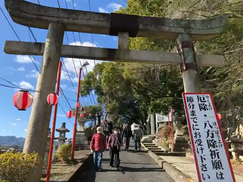白崎八幡宮(山口県)