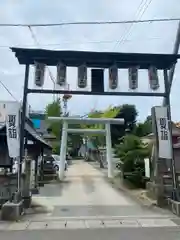 阿邪訶根神社(福島県)