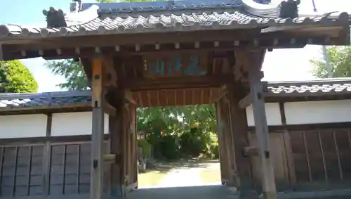 勝國寺の山門