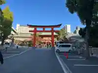 生田神社(兵庫県)