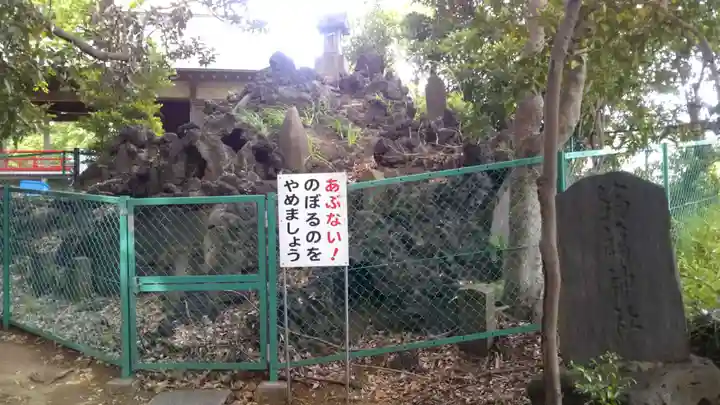大宮神社の周辺