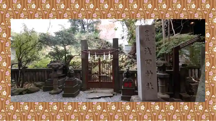 小野照崎神社(東京都)