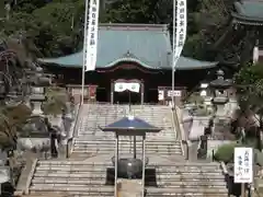 清澄寺(千葉県)