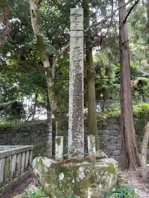 西教寺(滋賀県)