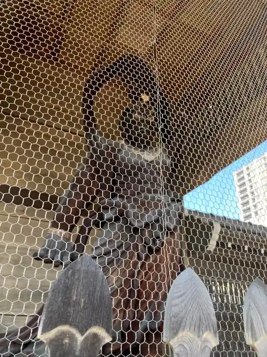 宗保院(東京都)