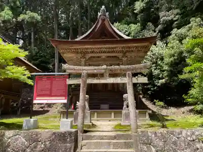 圓教寺(兵庫県)