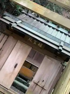 大連神社の末社・摂社