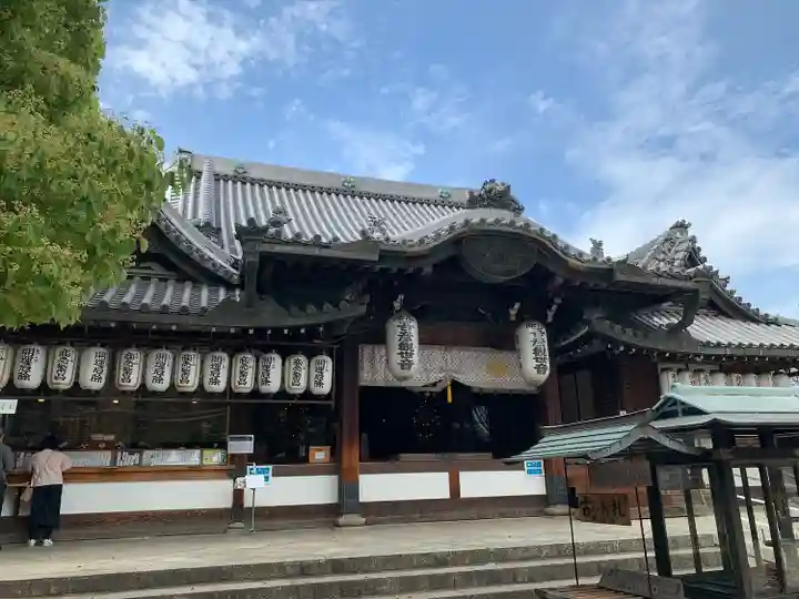 大聖観音寺(あびこ観音)(大阪府)