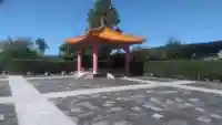 二尊院のその他建物