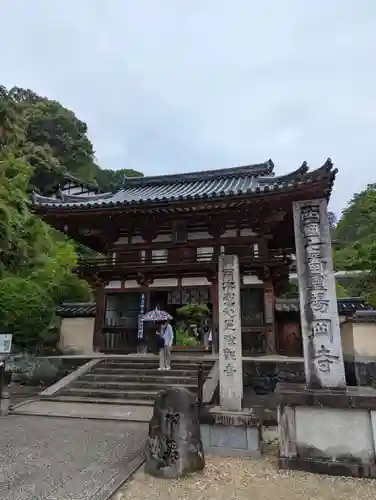岡寺（龍蓋寺）(奈良県)