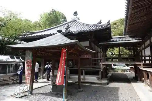 大興寺(香川県)