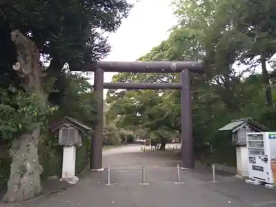 常磐神社(茨城県)