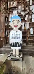 常福寺の本殿