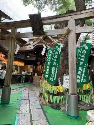 少彦名神社(大阪府)