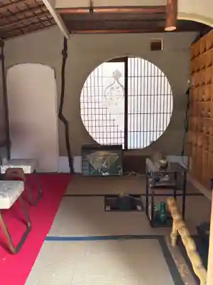 浄土院(湯たくさん茶くれん寺)(京都府)