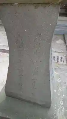 八坂神社のその他建物