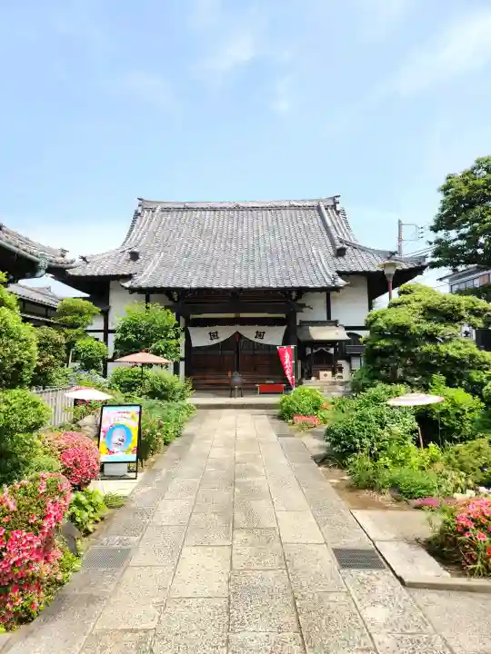 一乗寺(東京都)