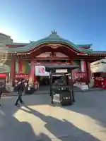 成田山横浜別院延命院(神奈川県)