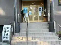 手稲神社の建物その他