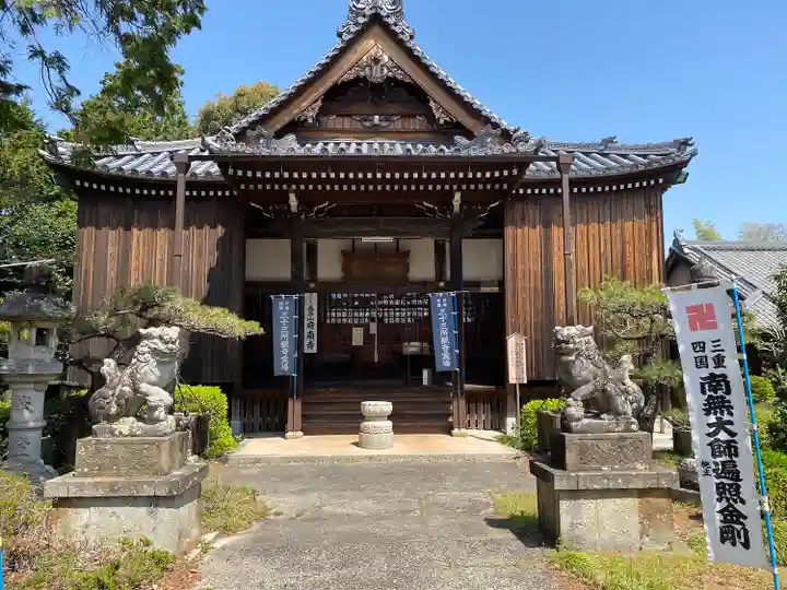 府南寺(三重県)