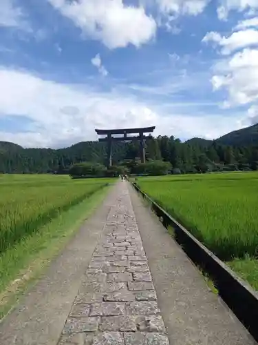 熊野本宮大社(和歌山県)