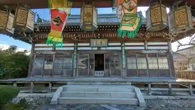 萬福寺(京都府)