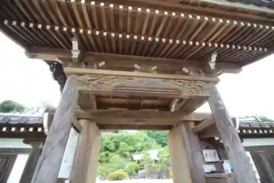 聖天院(埼玉県)