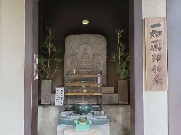 福祥寺(須磨寺)の仏像