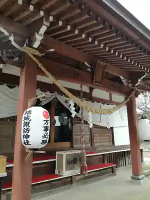 結城諏訪神社の本殿・本堂