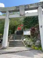 若宮稲荷神社(長崎県)