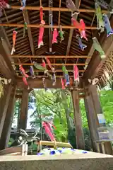 金峯神社(新潟県)