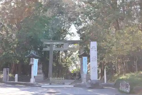 谷保天満宮(東京都)