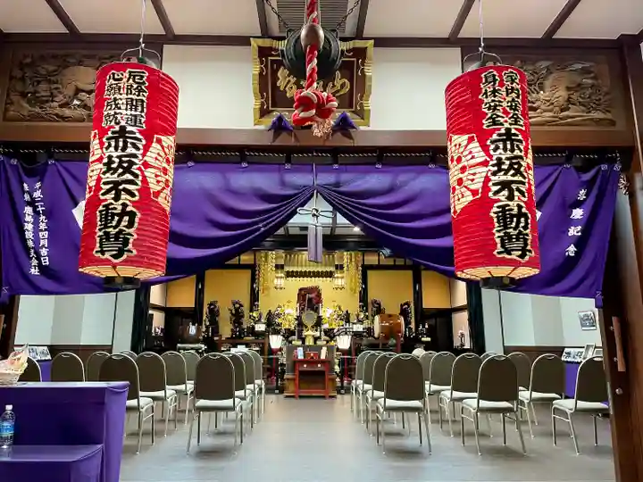 赤坂不動尊威徳寺(東京都)