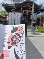 不忍池大黒天堂(東京都)