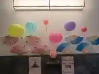 延命院の{uncategorized: "未分類", other: "その他", undefined: "問題あり", building: "その他建物", grave: "お墓", sacred_gate: "鳥居", guardian: "狛犬", statue: "像", buddha: "仏像", history: "歴史", nature: "自然", garden: "庭園", animal: "動物", pagoda: "塔", temizu: "手水舎", mountain_gate: "山門・神門", sanctuary: "本殿・本堂", subordinate: "末社・摂社", art: "芸術", scenery: "景色", jizo: "地蔵", ema: "絵馬", goshuin: "御朱印", omikuji: "おみくじ", items: "授与品その他", amulet: "お守り", goshuincho: "御朱印帳", eats: "食事", festival: "お祭り", votive_dance: "神楽", shichigosan: "七五三参", wedding: "結婚式", experience: "体験その他", initially: "初詣", around: "周辺", anti_infection: "感染症対策"}