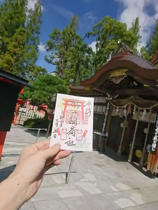 阿部野神社のその他建物
