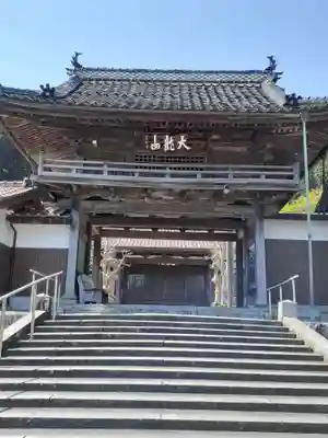総泉寺の山門・神門