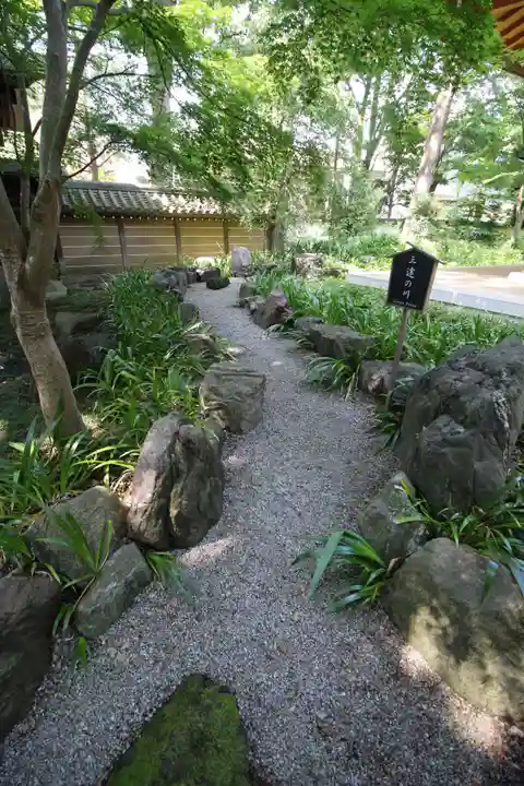 淨眞寺の庭園
