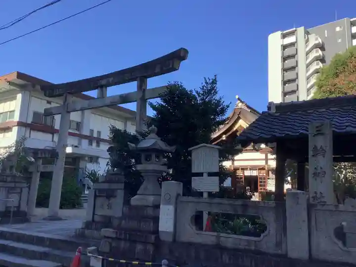 三輪神社(愛知県)