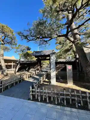 正一位霊験稲荷社(栃木県)