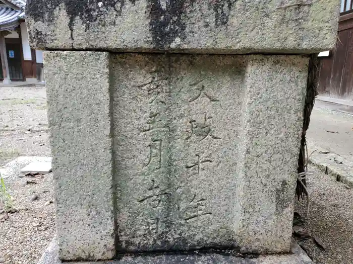 岩壺神社の建物その他