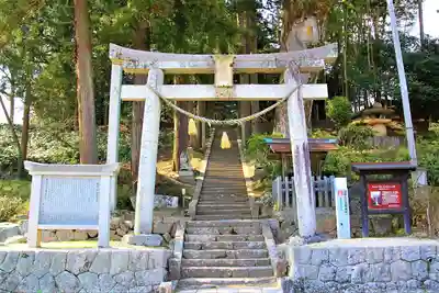湯野神社の鳥居