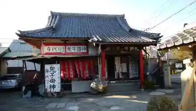 上行寺の本殿・本堂