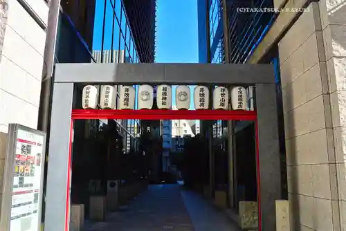 福徳神社（芽吹稲荷）(東京都)