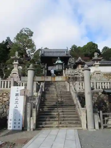 柳谷観音　楊谷寺のその他建物
