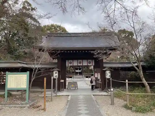 梨木神社(京都府)