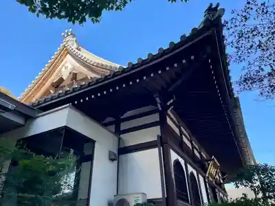 成願寺(神奈川県)